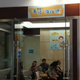 Image for article titled China Has Daycare for Husbands Who Hate Shopping